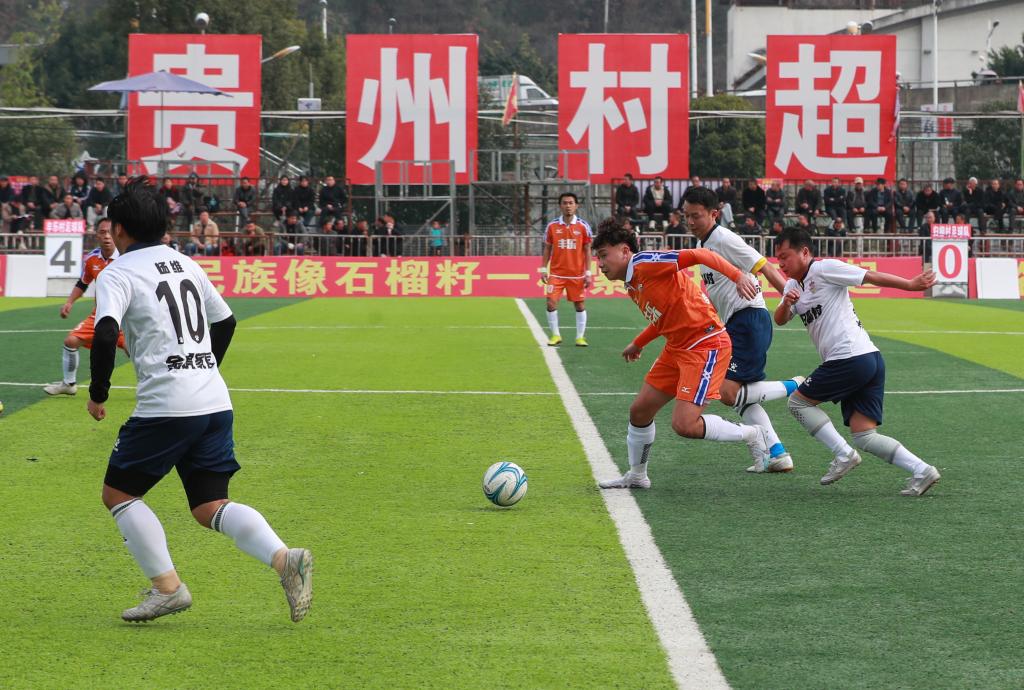 “村超”归来：乡村绿茵场掀起大众体育热潮